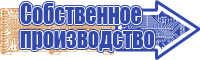 Детский снуд для девочки