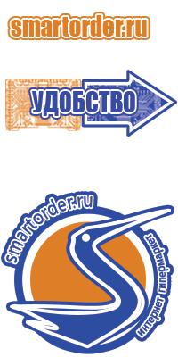 Снуды женские